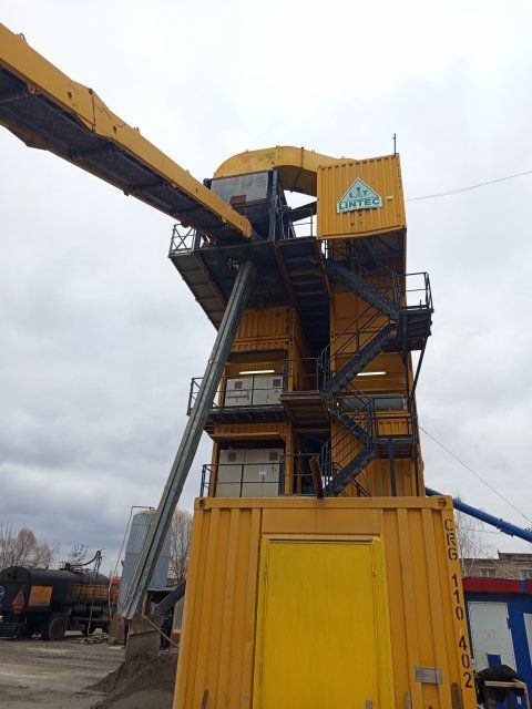 В Орле приостановили работу асфальтобетонного завода из-за загрязнения воздуха