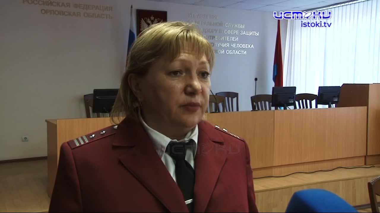 Ежегодно 15 марта отмечается Всемирный день прав потребителей. В этот день в Роспотребнадзоре Орла состоялся День открытых дверей