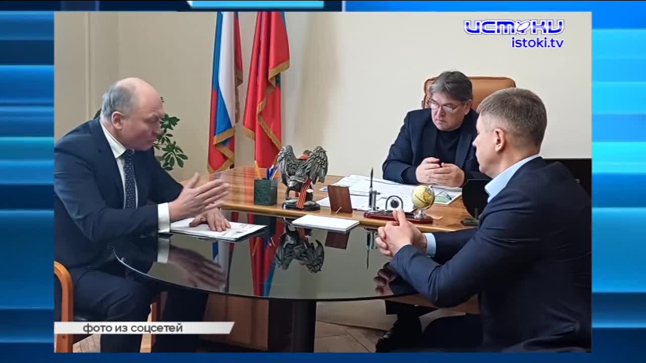 Орловскому ТТП планируют дать 52 млн рублей, на Орловщине снизилась на 3,5% преступность, а драмтеатр им. Тургенева готовит новую премьеру. Об этом и ...