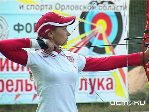 В Орле завершается чемпионат России по стрельбе из лука 