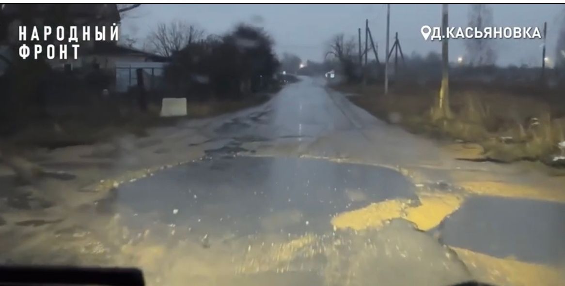 Жители орловской деревни остались без транспортного сообщения