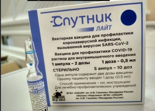 Орловщина получила очередную партию вакцины «Спутник Лайт»