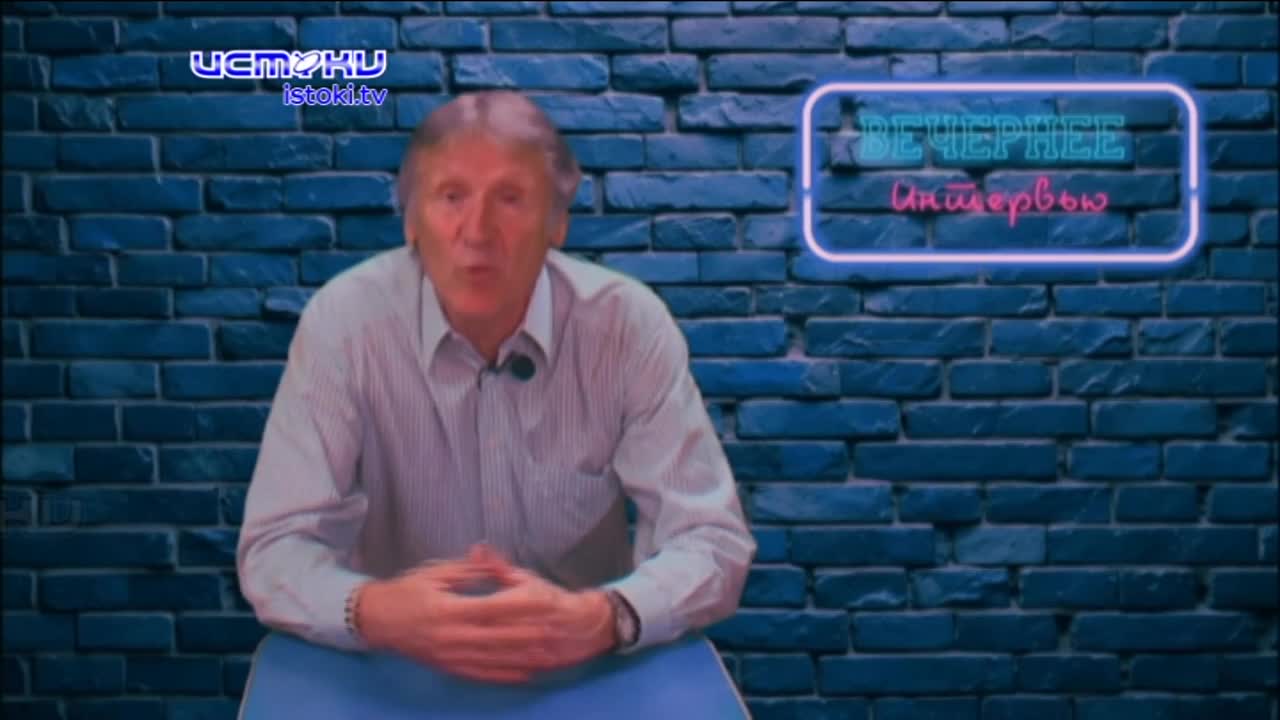 Путешествие в Стамбул!