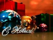 Владислав Печенский