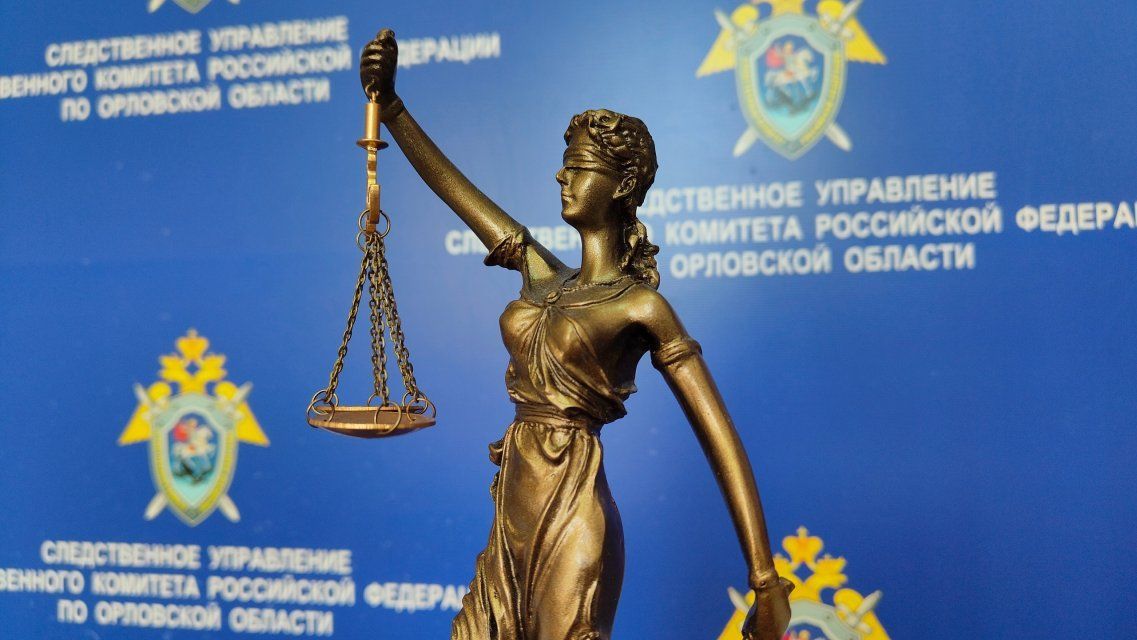 В Орле вынесли приговор экс-заместителю депздрава