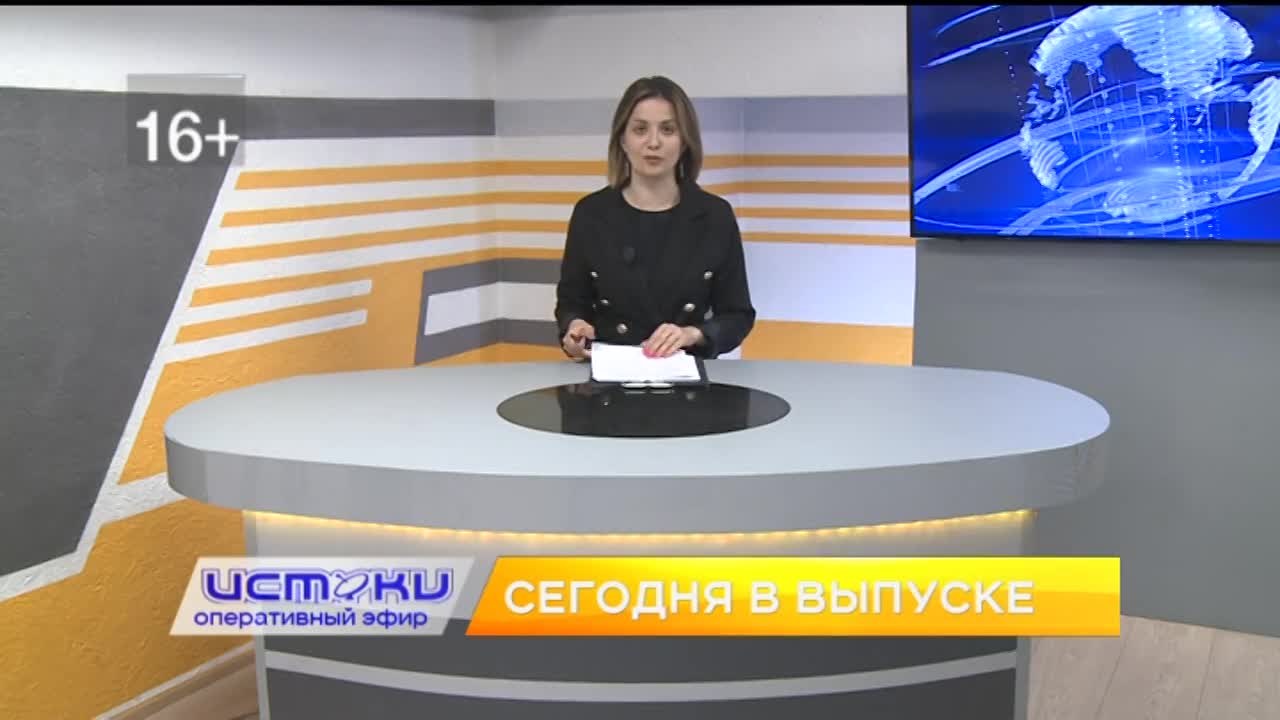 Вокруг мусороперерабатывающего комплекса "ЭкоСити" развернулись споры между депутатами и чиновниками, Клычков во время командировки не забыл про онлай...