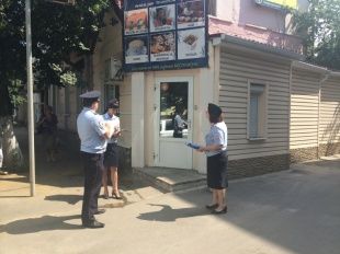 В Орле возбуждено около 200 дел об административных правонарушениях за незаконную рекламу