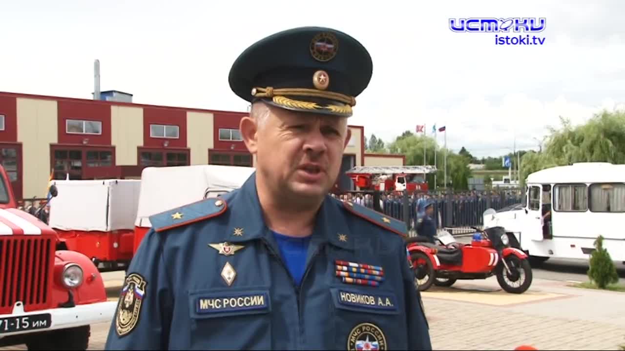 Десятки тысяч потушенных пожаров и спасенных жизней. Орловские представители органов пожарного надзора отметили солидный юбилей. Подразделению МЧС исп...