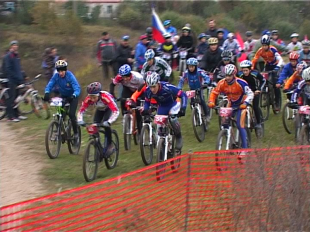 В выходные в Орле финиширует Кубок Черноземья по маунтинбайку