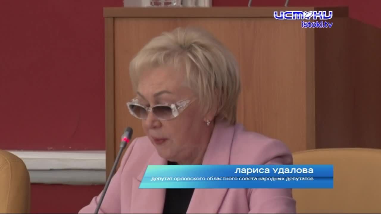 В минувшую пятницу состоялось очередное заседание областного парламента