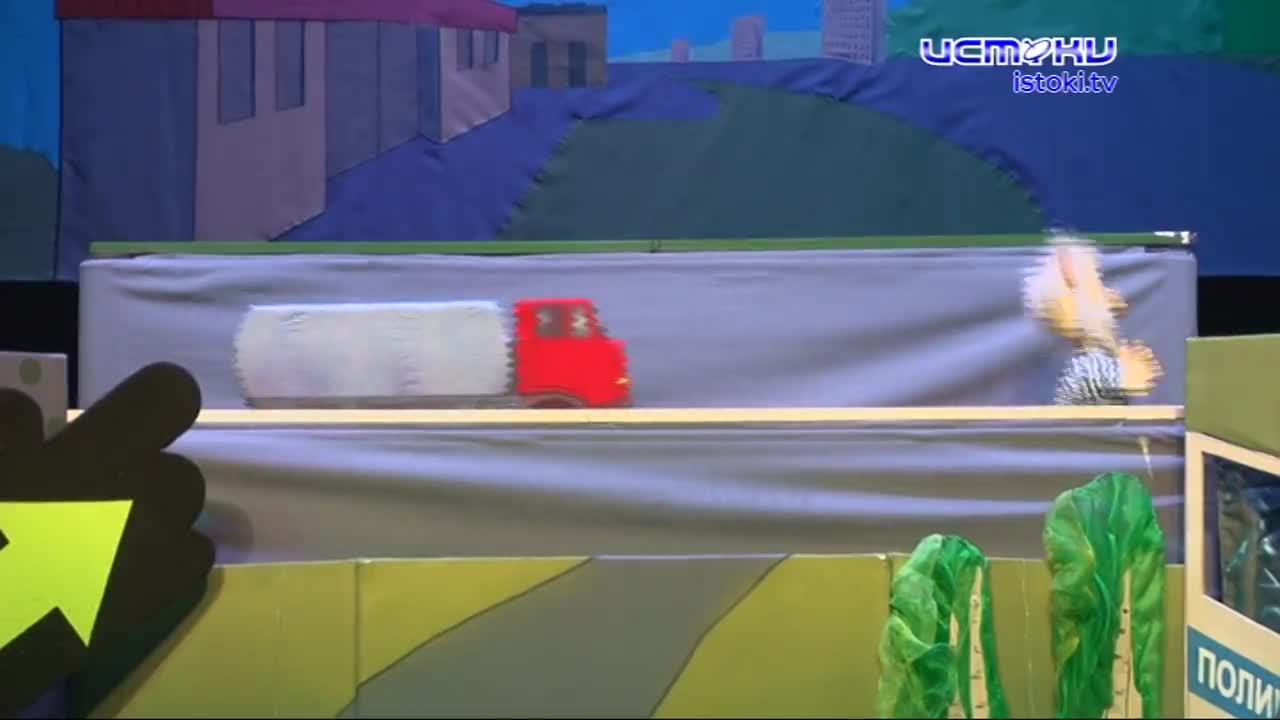 В Орловском театре кукол прошла акция по борьбе с ДТП