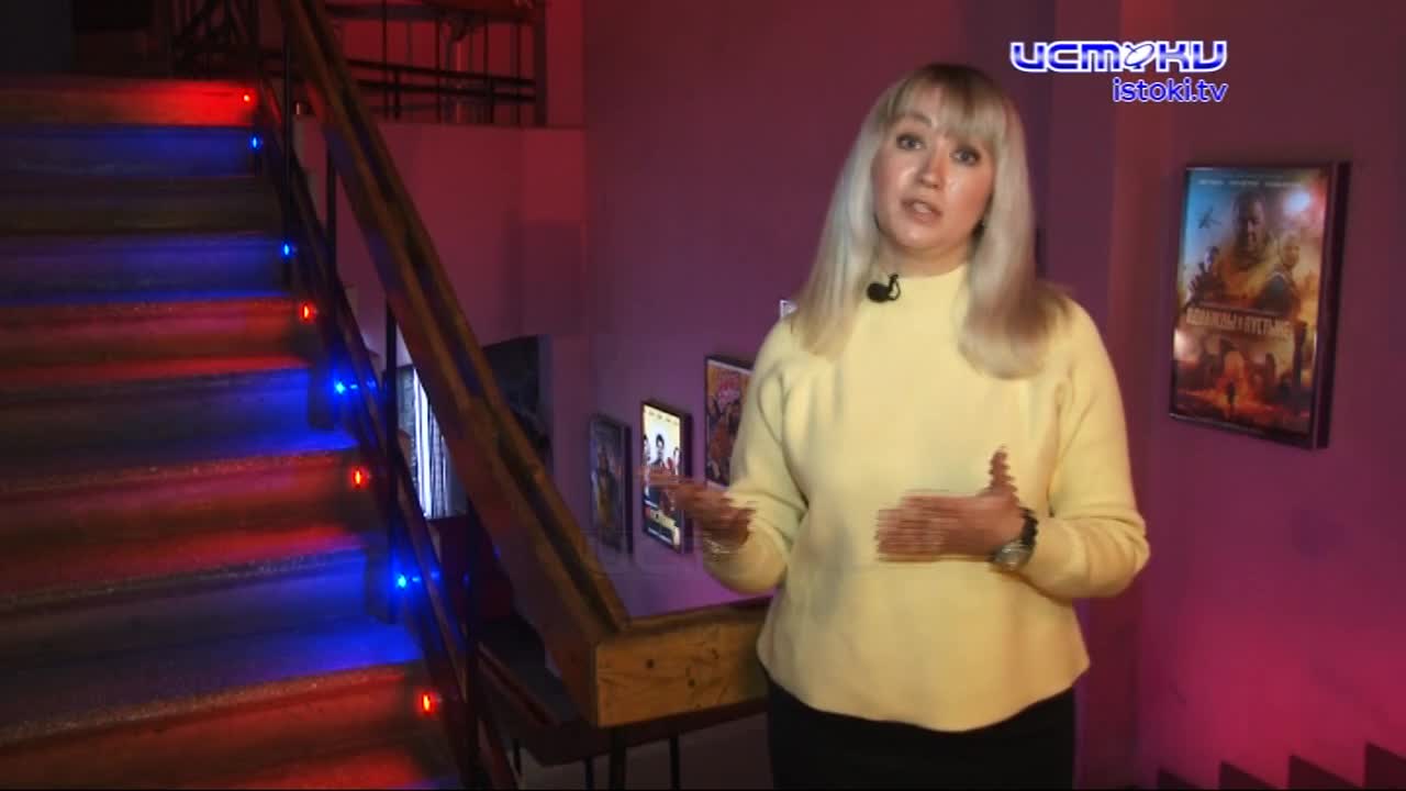 Очередные киноновинки подготовил для орловчан "Современник"