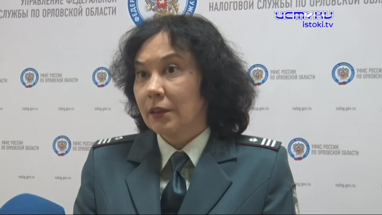 Заплати налоги и спи спокойно! Представители ФНС рассказали о правилах и способах подачи декларации