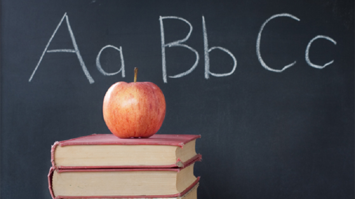 Преподавательница английского языка стала в Орле учителем года