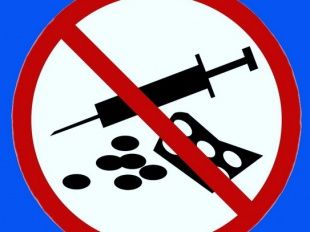 Профилактика вредных привычек подростков в школах-интернатах