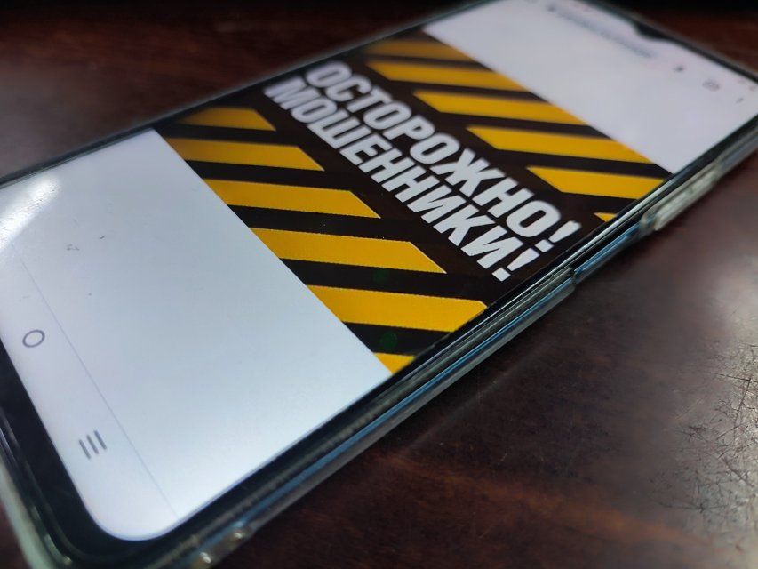 Мошенники представляются сотрудниками орловской мэрии