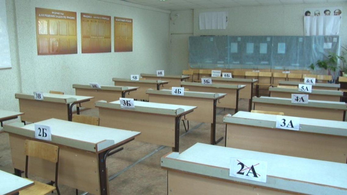 Старт дан: в Орловской области ЕГЭ будут сдавать 3590 человек