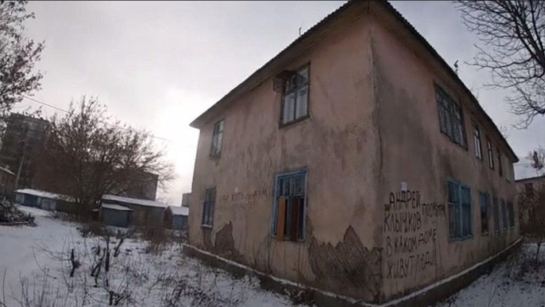 В Орловской области на переселение граждан из аварийного жилья выделят более 922 млн рублей