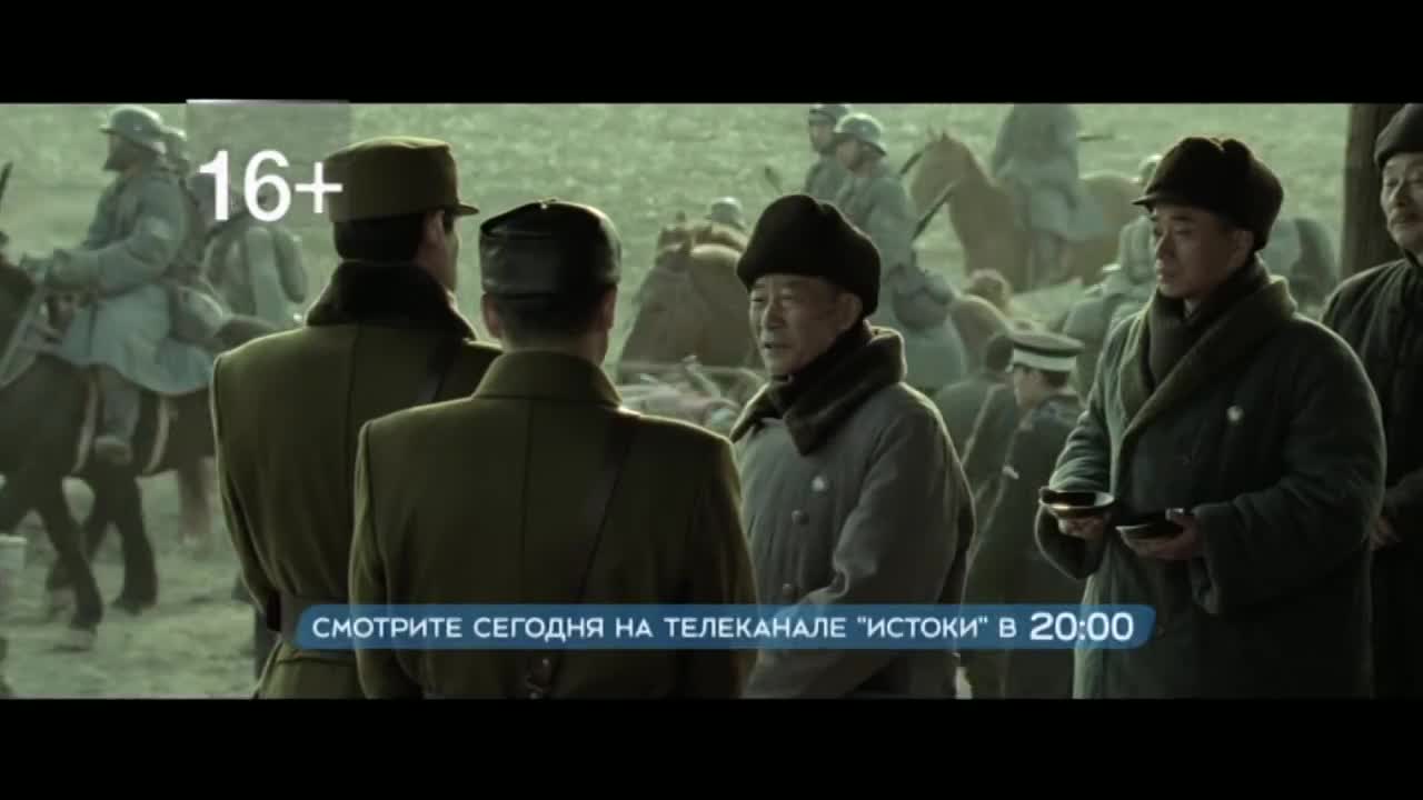 Сегодня в 20:00 смотрите на телеканале "Истоки" драму "Вспоминая 1942"