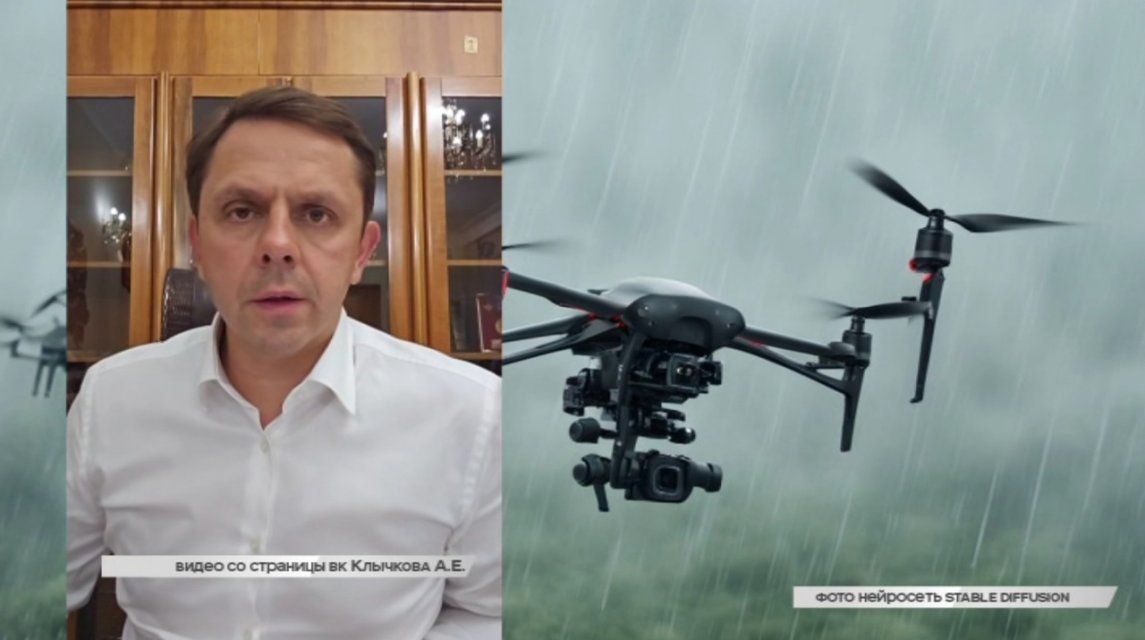 Экспресс-новости: вандал из Образцово, подготовка к вакцинации от гриппа и автомобили в парке Победы — все это и не только в нашей традиционной рубрике 