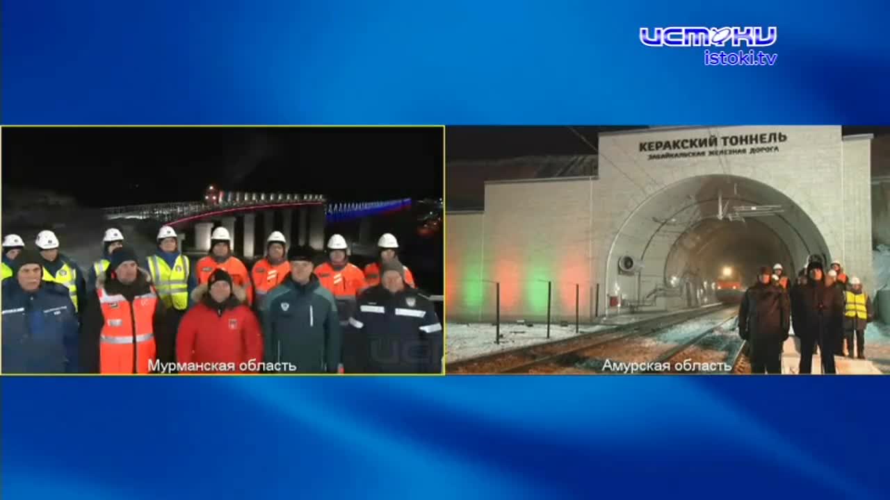 Недавно в столице прошел масштабный IV железнодорожный съезд