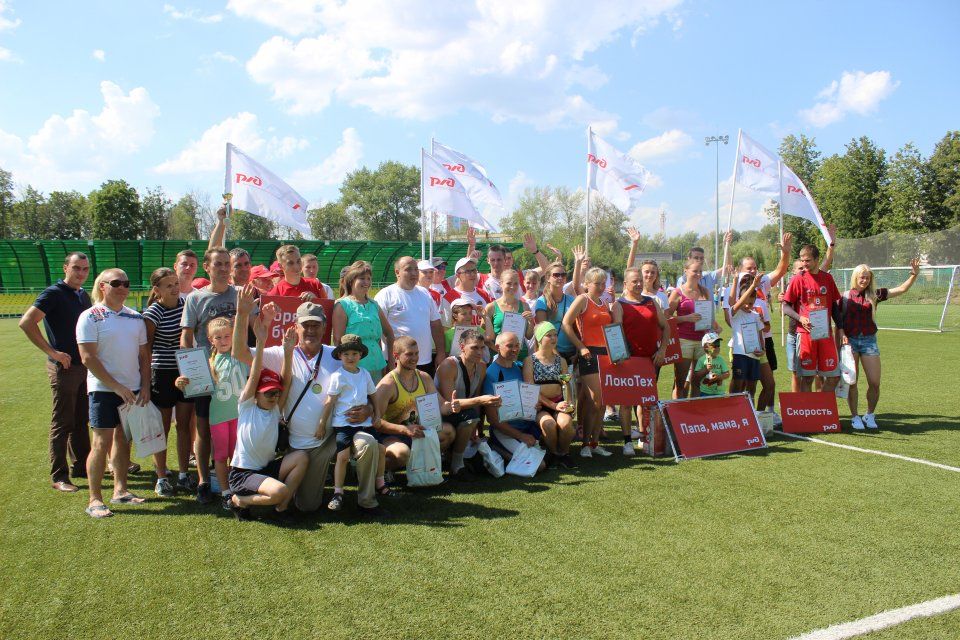 Более 200 железнодорожников примут участие в «Спорте поколений» в Орле