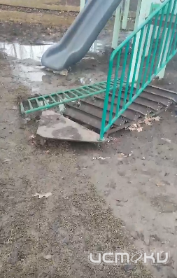 В Орле у КДЦ "Металлург" новые спортивные объекты снесут в апреле 