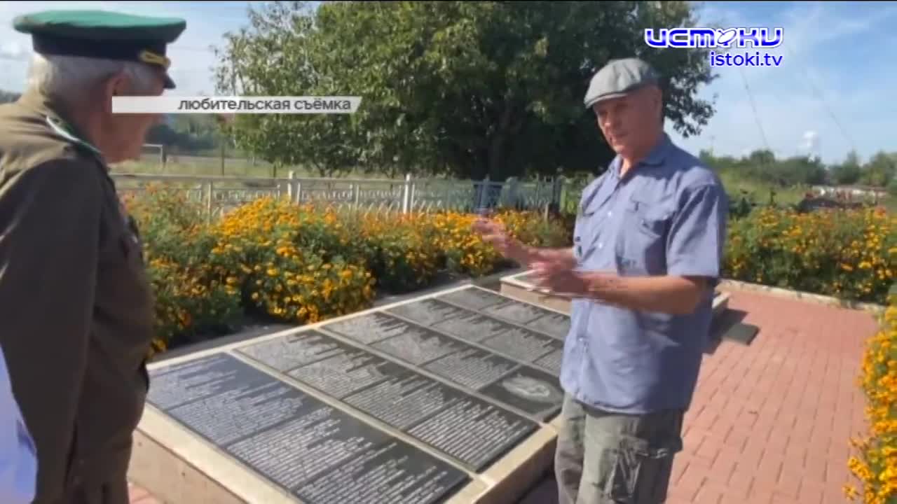 Долгие годы в братской могиле в поселке Гнилец покоились безымянные останки бойцов