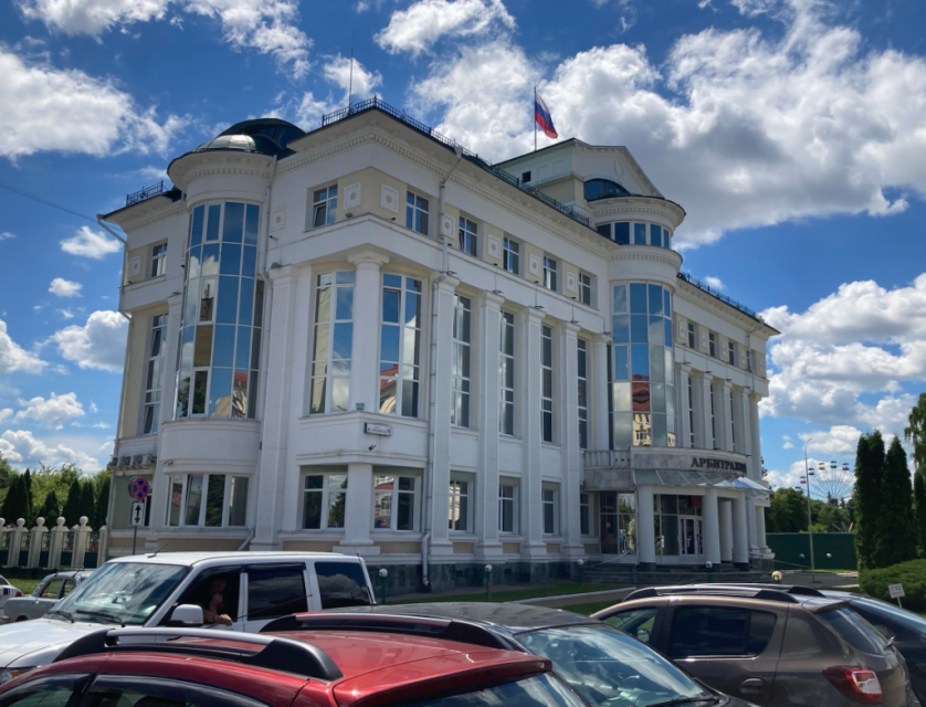Арбитражный суд Орловской области прекратил производство по делу мусорной компании „Экополис“