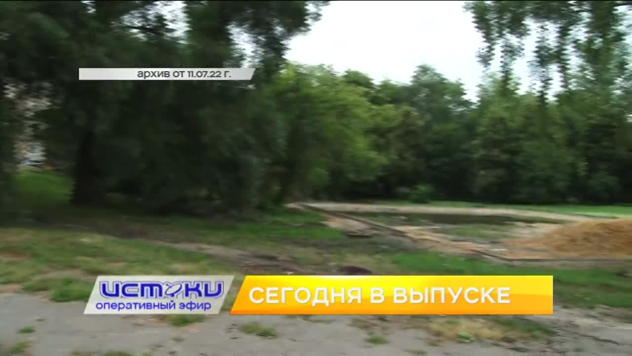 В Орле работает пока единственный в стране Семейный МФЦ, орловчанам МЧС напомнило о правилах поведения на воде, а мы возобновляем рубрику «По следам н...