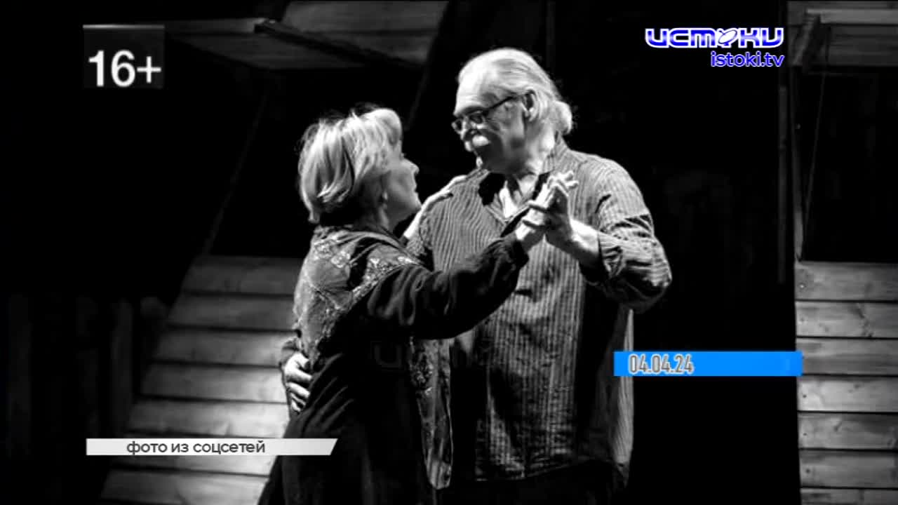 Дайджест 06.04.2024