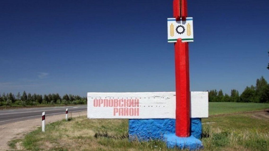 Закон об объединении сельских поселений Орловского района принят в первом чтении