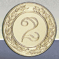 Орловчанка взяла «серебро» на соревнованиях за Кубок Европы по дзюдо среди женщин