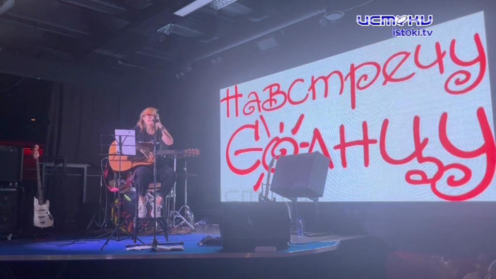 Дебют состава удался 