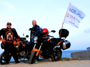 Ретро-байкеры: путь через всю Россию до границы Кореи с флагом Ретро FM