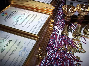 В Орле раздали медали победителям Дельфийских игр