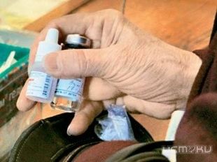 Нашей области на льготные лекарства на 2014 год выделили 103 млн рублей