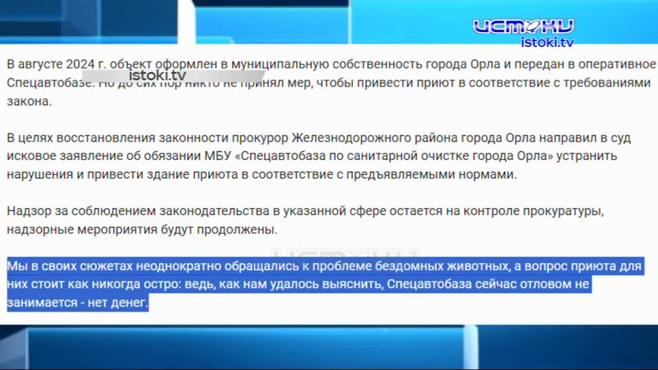 "Есть те, кто считает, что им закон не писан" (с) Клычков