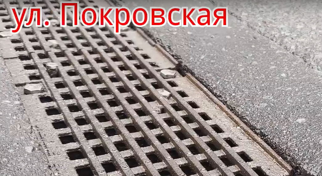 Рыбаков предупредил орловчан о торчащих из ливневки штырях