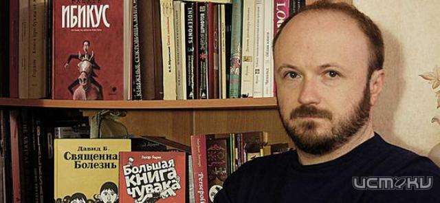 30 января в ЦСИ всем «Респект»!