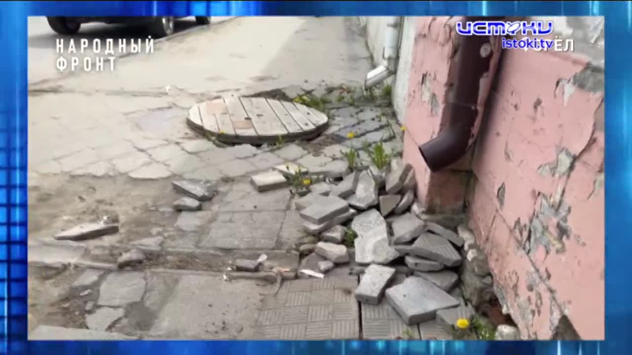 Для нечестного заработка у мошенников все средства хороши...