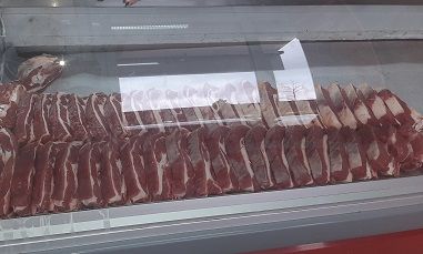 В орловском магазине торговали подозрительным халяльным мясом