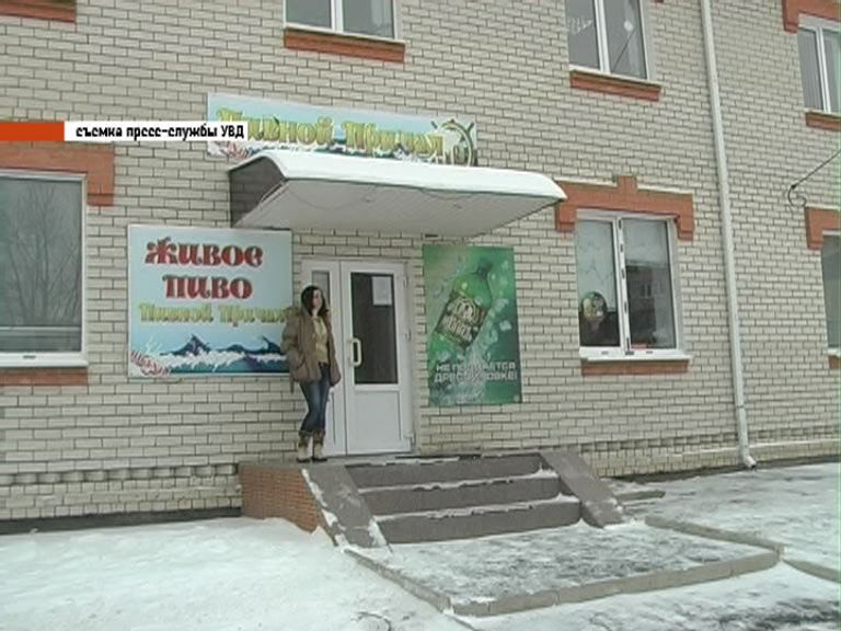 Новости за 90 секунд