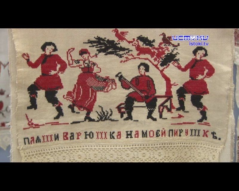 Орловчане отметили День славянской письменности