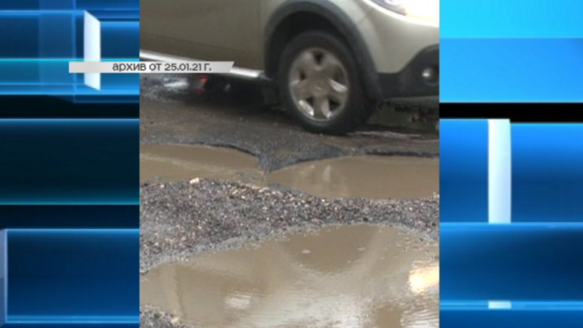 Ямы на орловских дорогах сдвинули тему ковида на 2 место в онлайн-общении главы региона с жителями