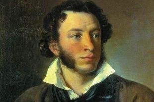215 лет со Дня рождения Александра Сергеевича Пушкина