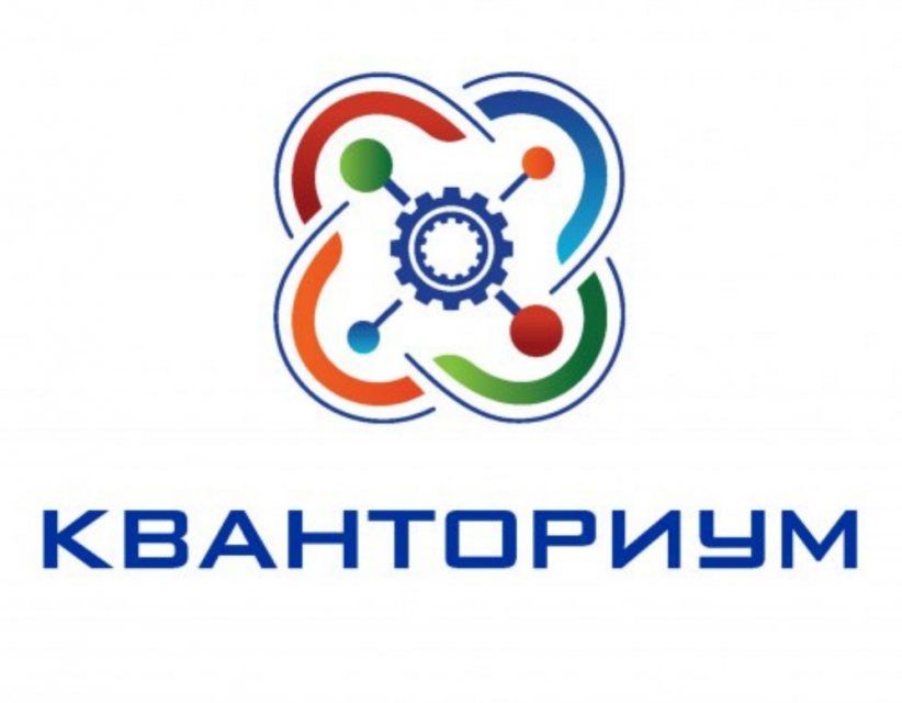 В Орле перенесли на октябрь открытие детского технопарка «Кванториум» 