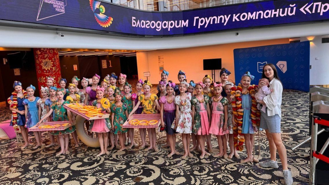 Чарующие бублики 