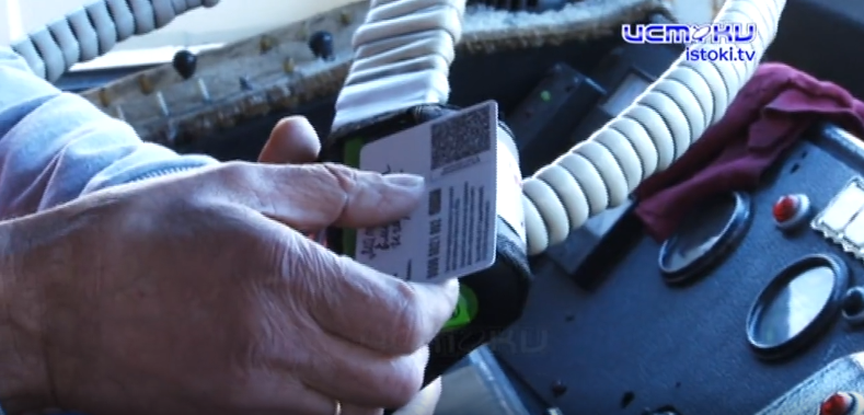 В мэрии Орла пояснили, почему проездные билеты попадают в стоп-лист