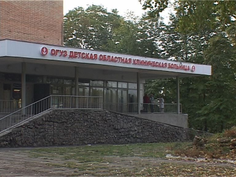 Нововведения в медицинских услугах